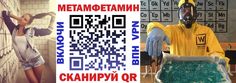 наркотики  Юхнов  АМФ Premium 