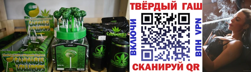 Cannafood марихуана  кракен как зайти  Юхнов 