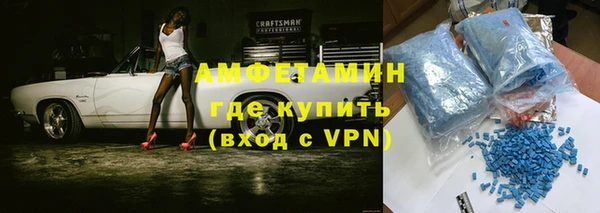 прущая мука Балабаново