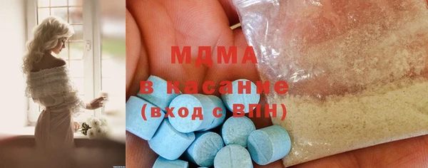 прущая мука Балабаново