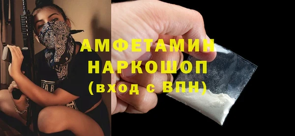прущая мука Балабаново