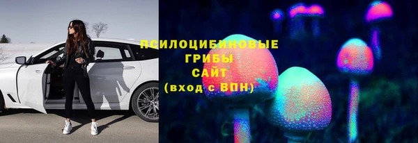 герыч Баксан