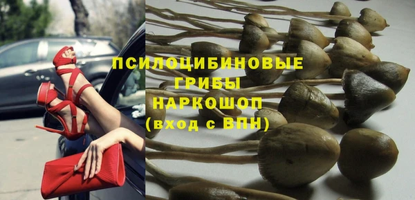 прущая мука Балабаново
