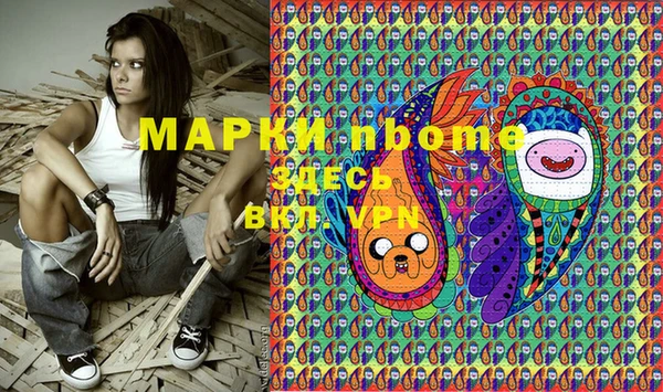 прущая мука Балабаново