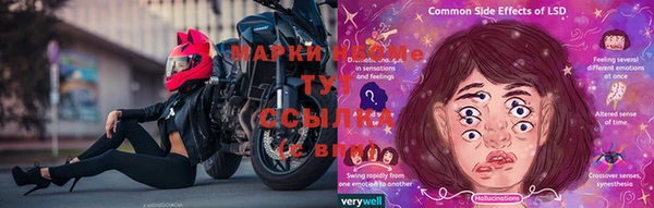MDMA Premium VHQ Балахна