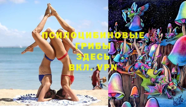 прущая мука Балабаново