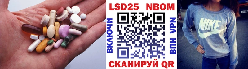 KRAKEN ссылка  Юхнов  Лсд 25 экстази кислота 