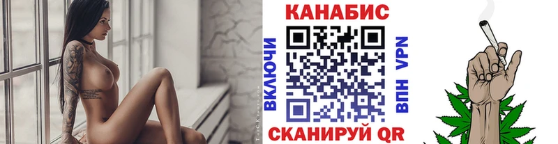 МАРИХУАНА гибрид  Юхнов 